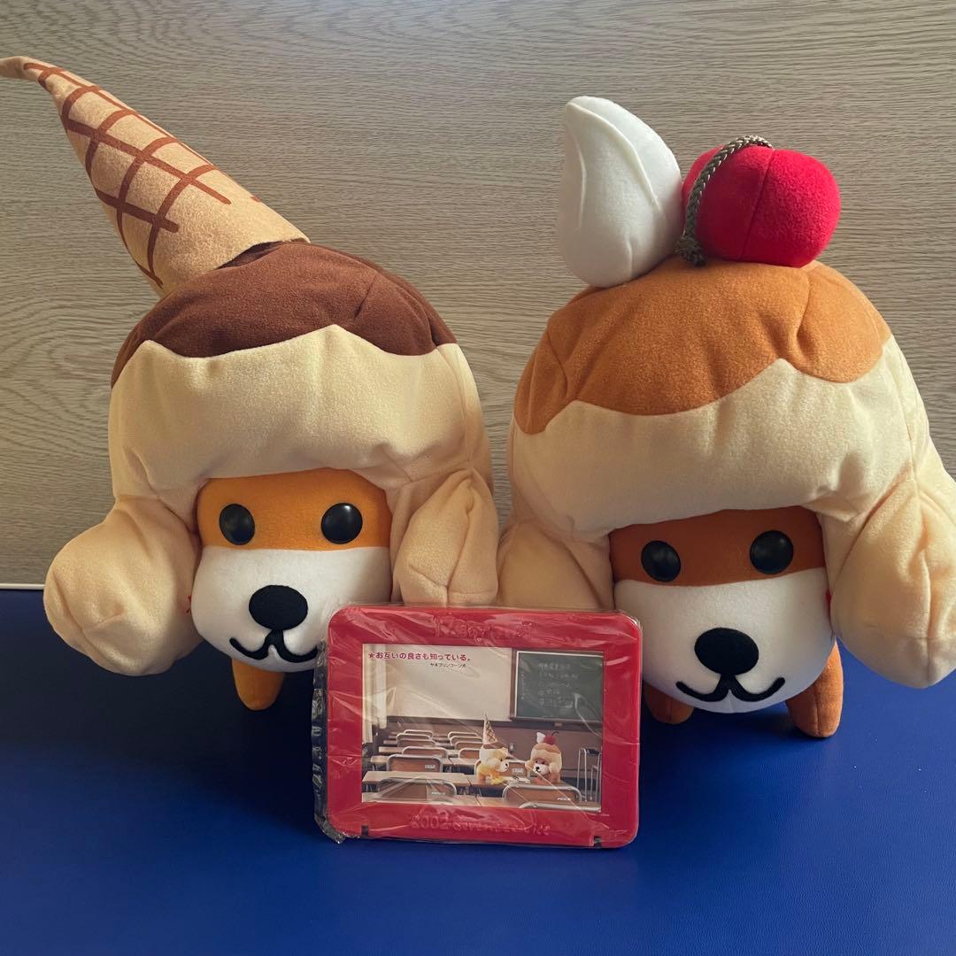 アフロ犬 セブンティーンアイス ヤキプリンコーン犬 懸賞 - メルカリ