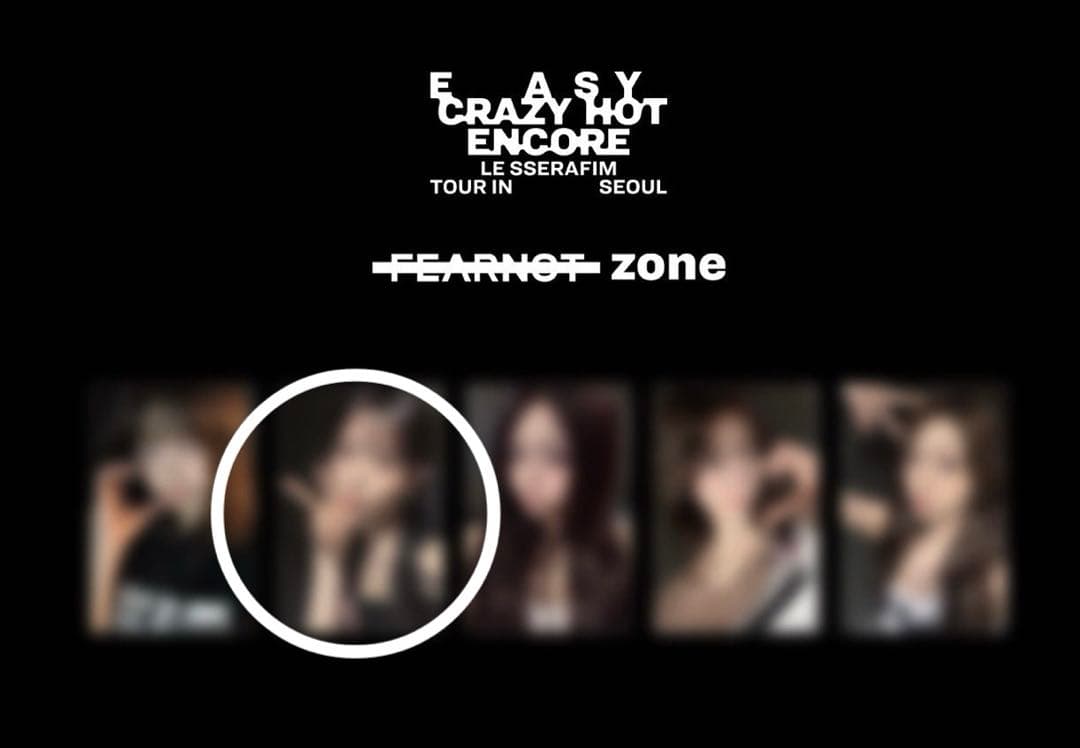 LESSERAFIM ルセラ FEARNOT ZONE トレカ サクラ - メルカリ