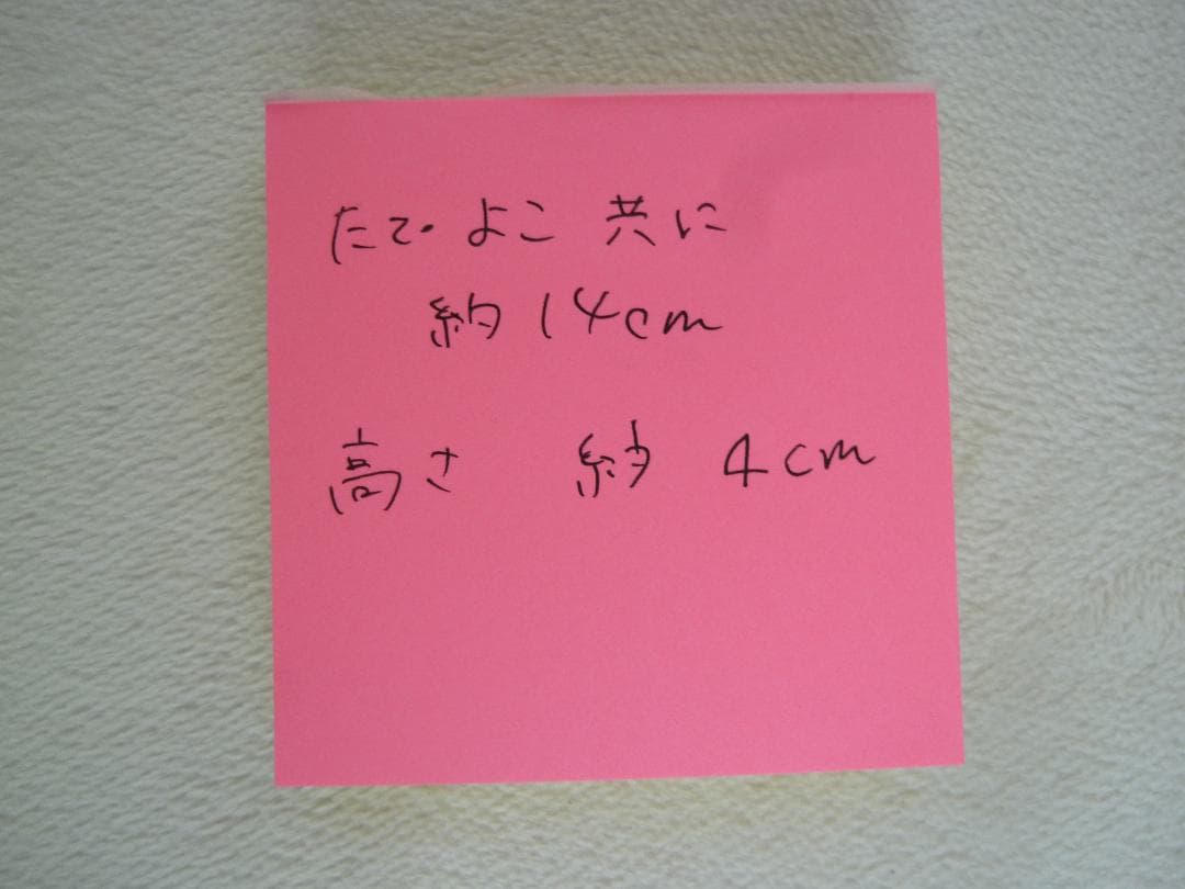 EXPO’70 大阪万博 記念灰皿 レトロ 昭和グッズ 箱付き