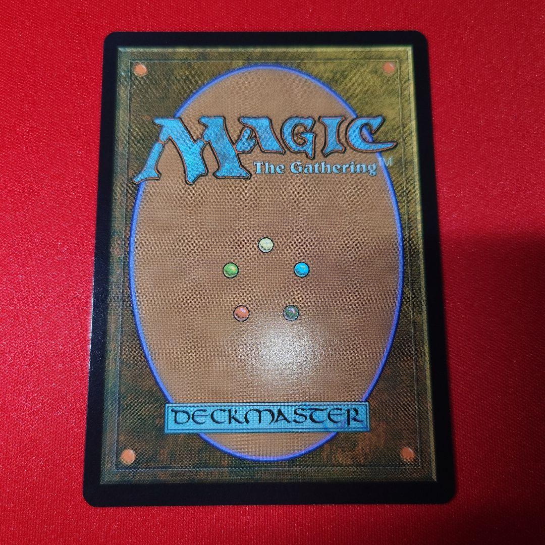 轟音の滝 ボーダーレスfoil 英語版 - メルカリ