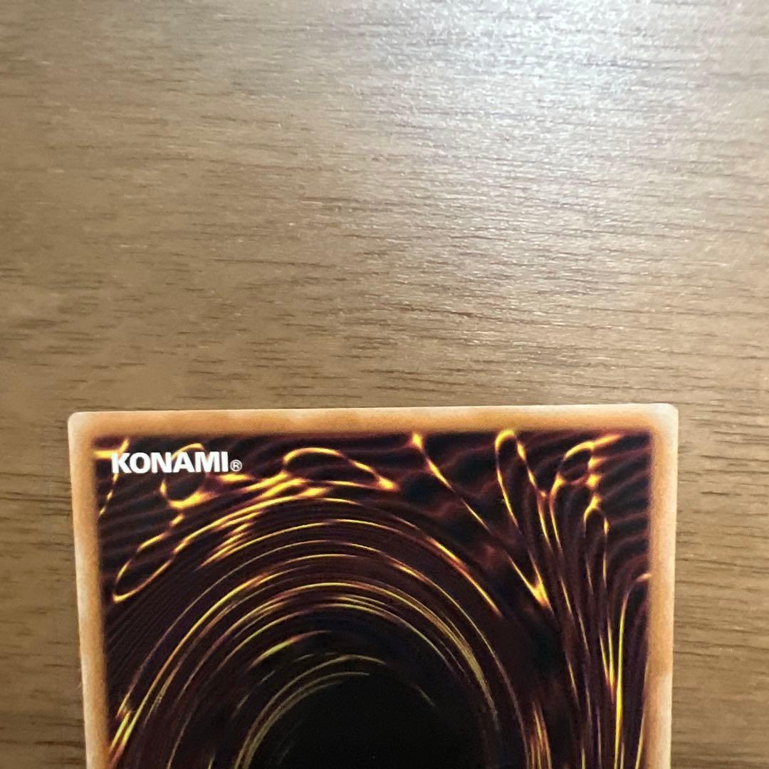 遊戯王ラッシュデュエル デーモンの召喚