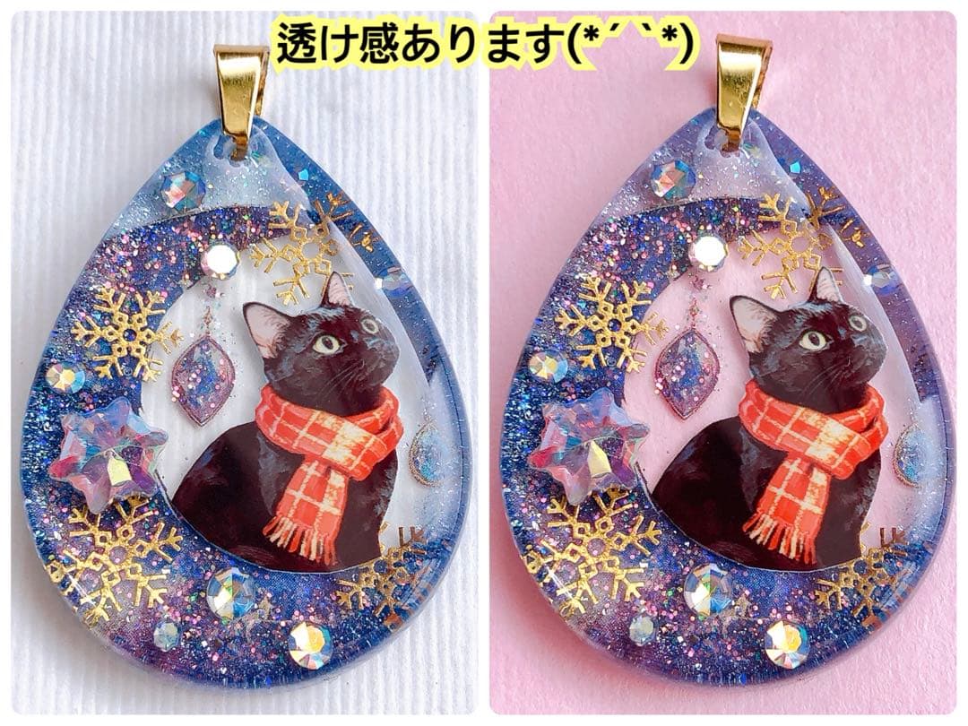 同梱値引100円❤️No.2403 レジン ペンダントトップ 猫 ネコ ねこ ♡