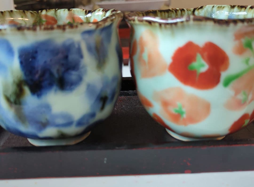 波佐見焼 斉山窯 太田恵 大湯呑み2個セット