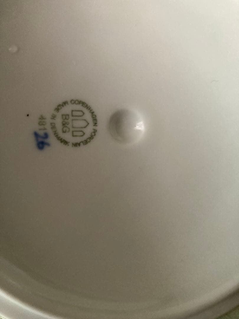 コペンハーゲン B&G スープカップ