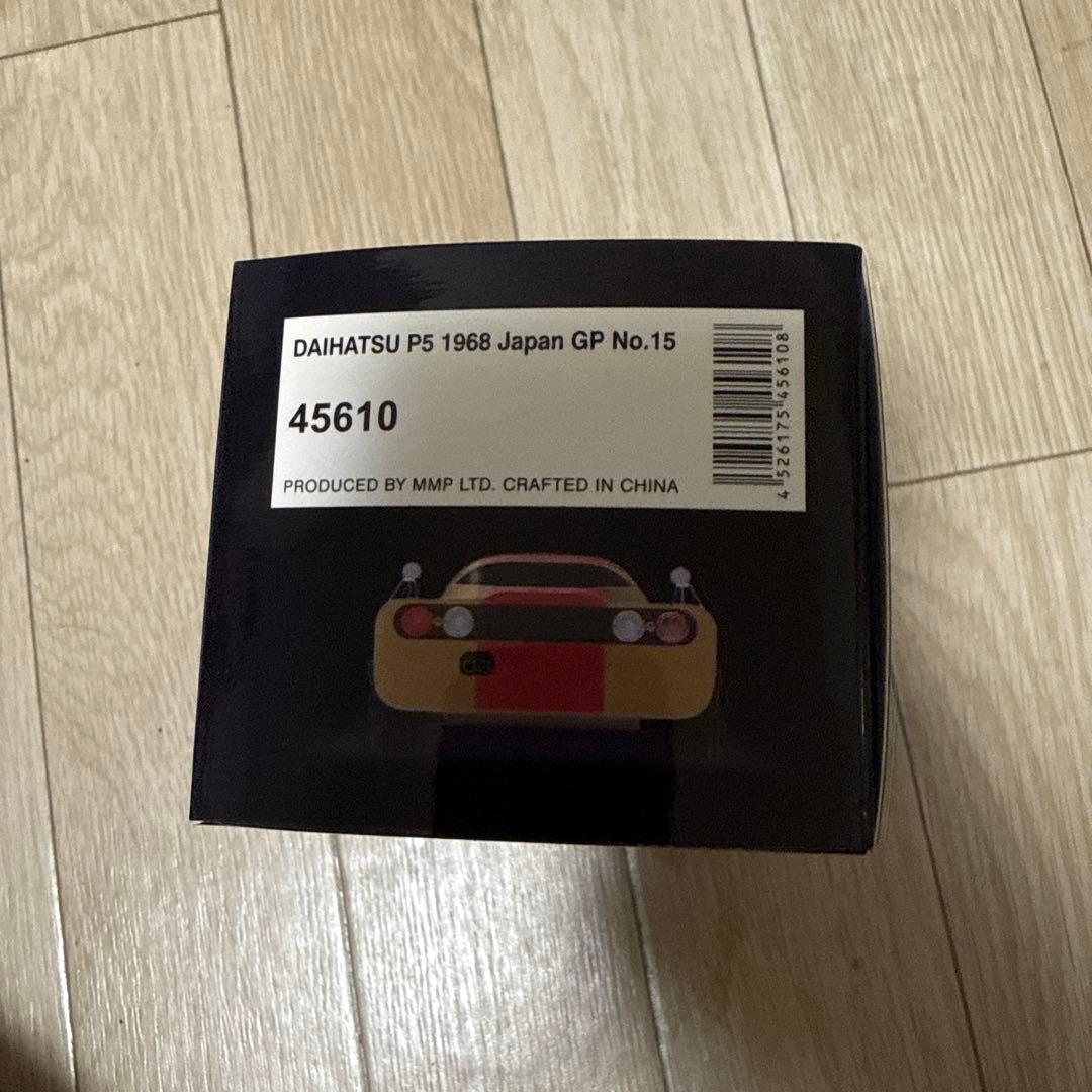 ダイハツ Pー5 1／43スケール 非売品 ミニカー プルバックカー