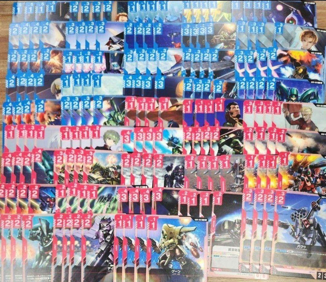 ガンダムカードゲーム　Newtype Rising LR以下4コン　セット