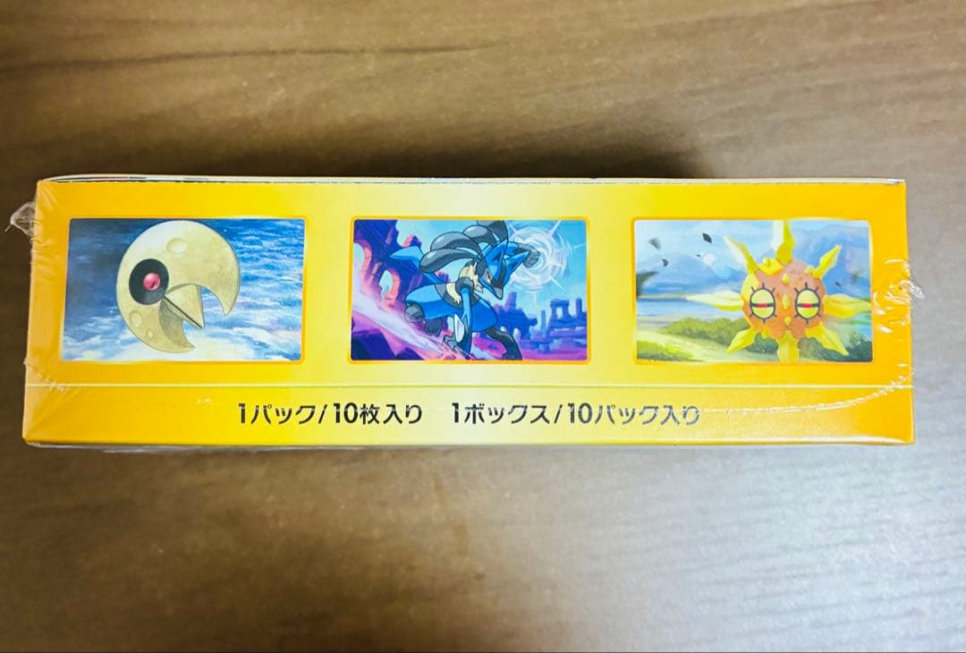 ポケモンカード VSTARユニバース ボックス 1box