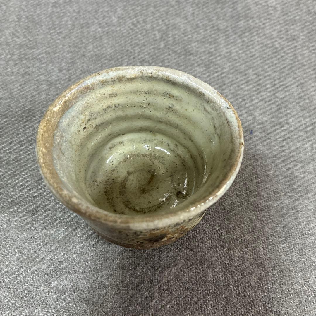 中川自然坊 朝鮮唐津 ぐい呑 - メルカリ