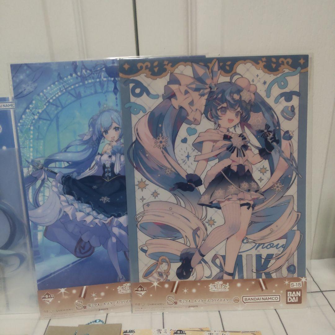 お得】一番くじ 雪ミク アクスタ＆ラバーチャーム＆クリアポスター