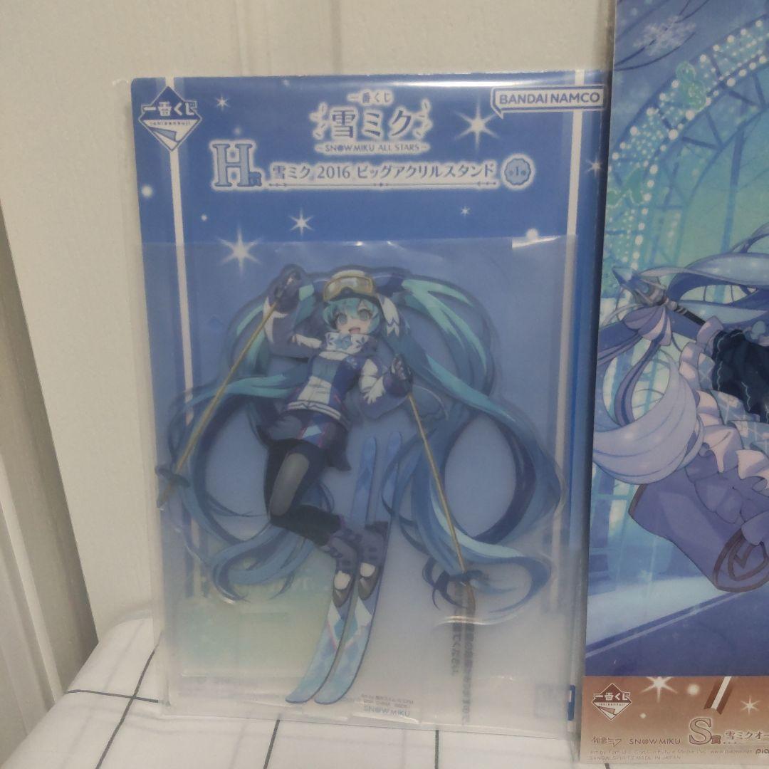 お得】一番くじ 雪ミク アクスタ＆ラバーチャーム＆クリアポスター