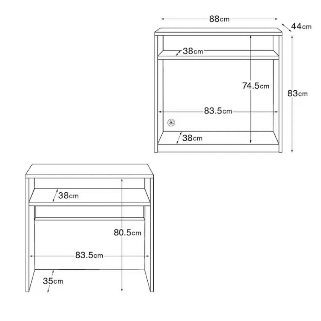 【送料込み】無印良品 木製シェルフ