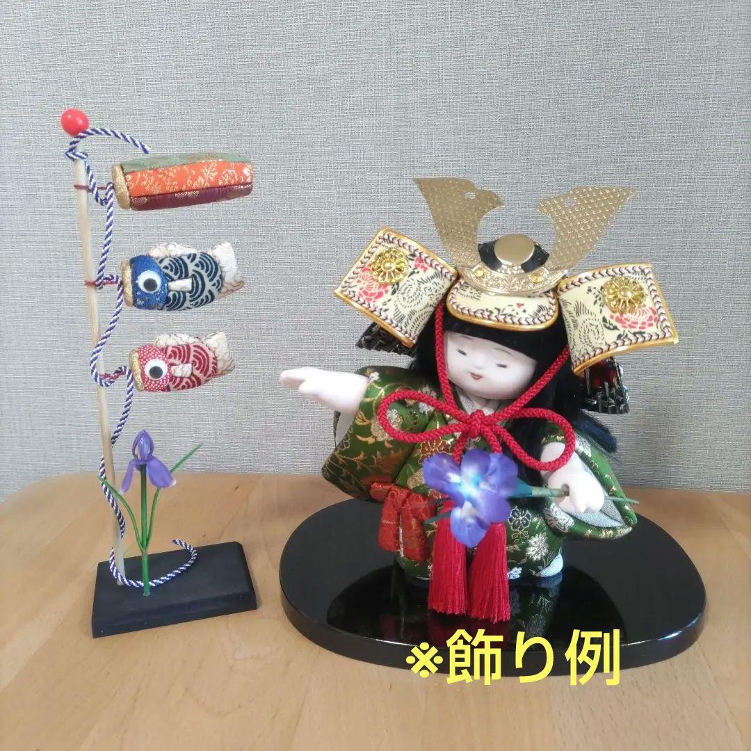 木目込人形✤端午の節句❣あっちゃん❣