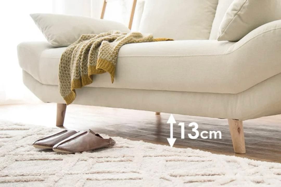 アイボリー ソファ 幅131cm 天然木脚