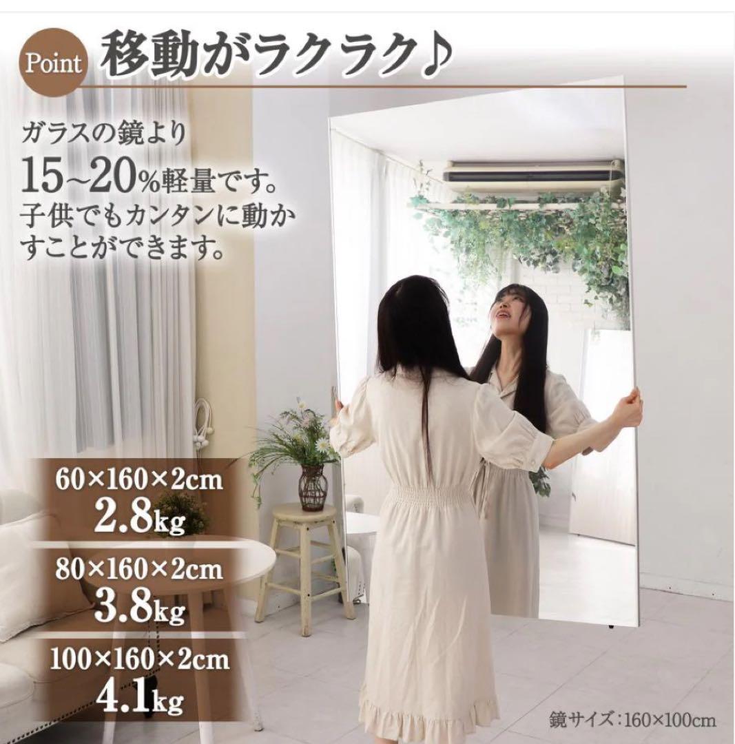 軽壁掛け鏡160x100木目