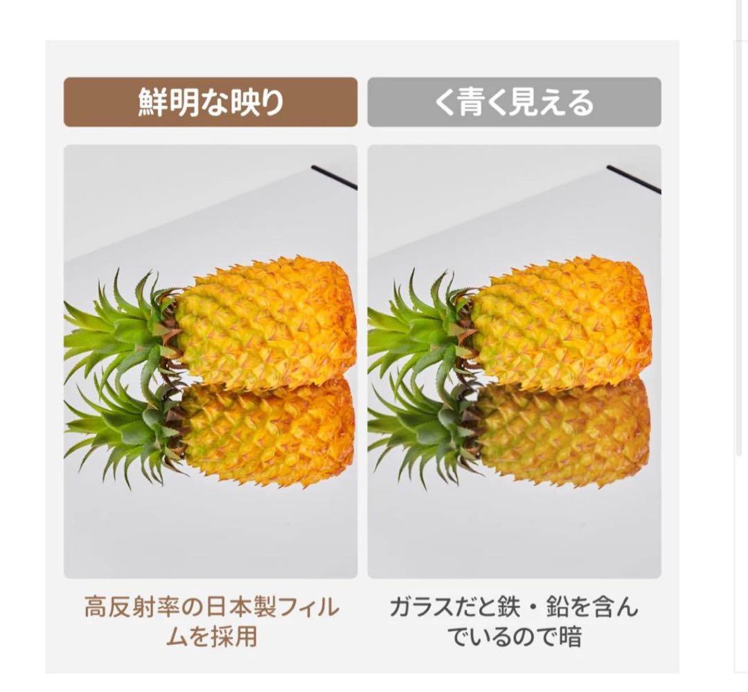 軽壁掛け鏡160x100木目