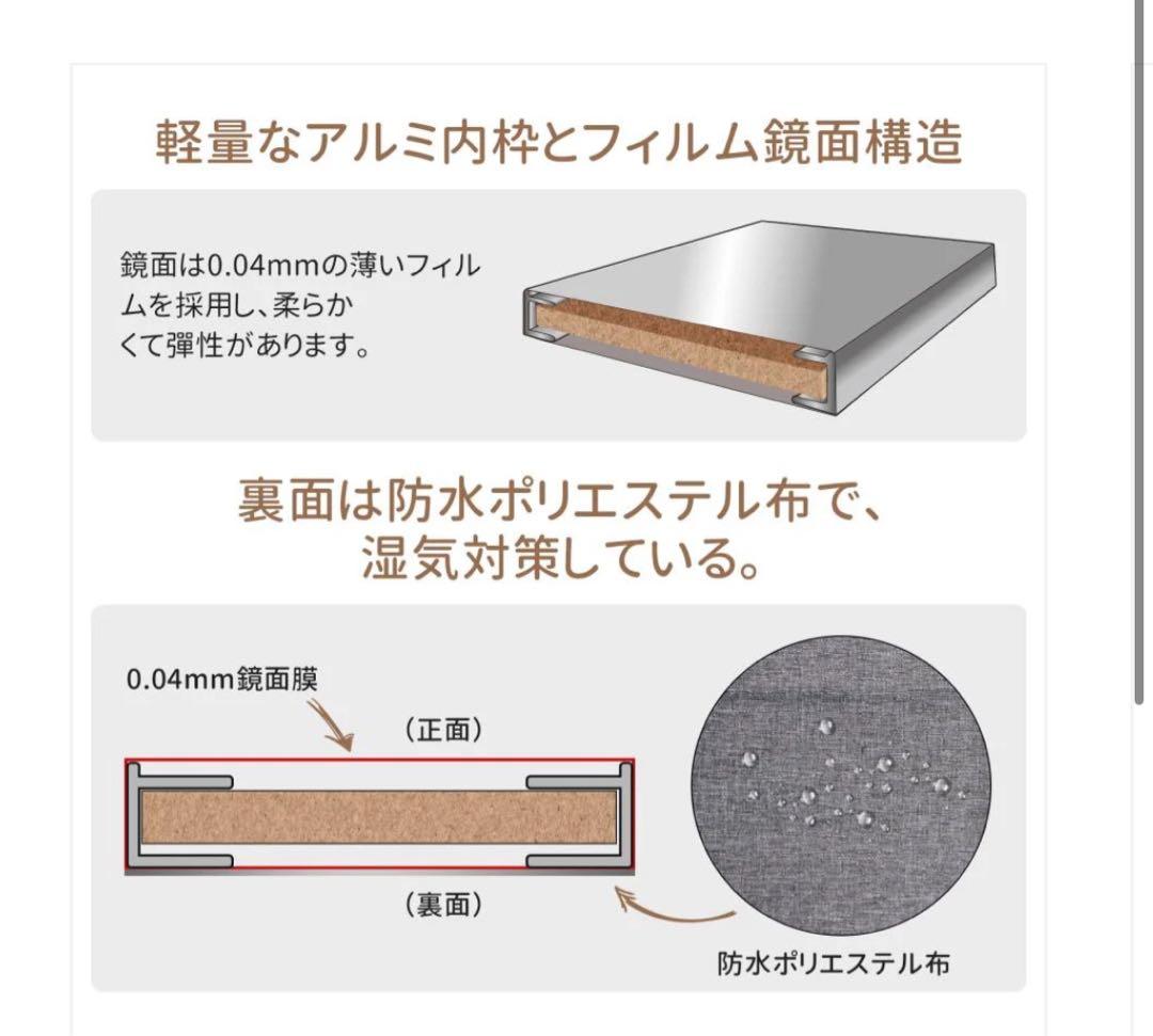 軽壁掛け鏡160x100木目