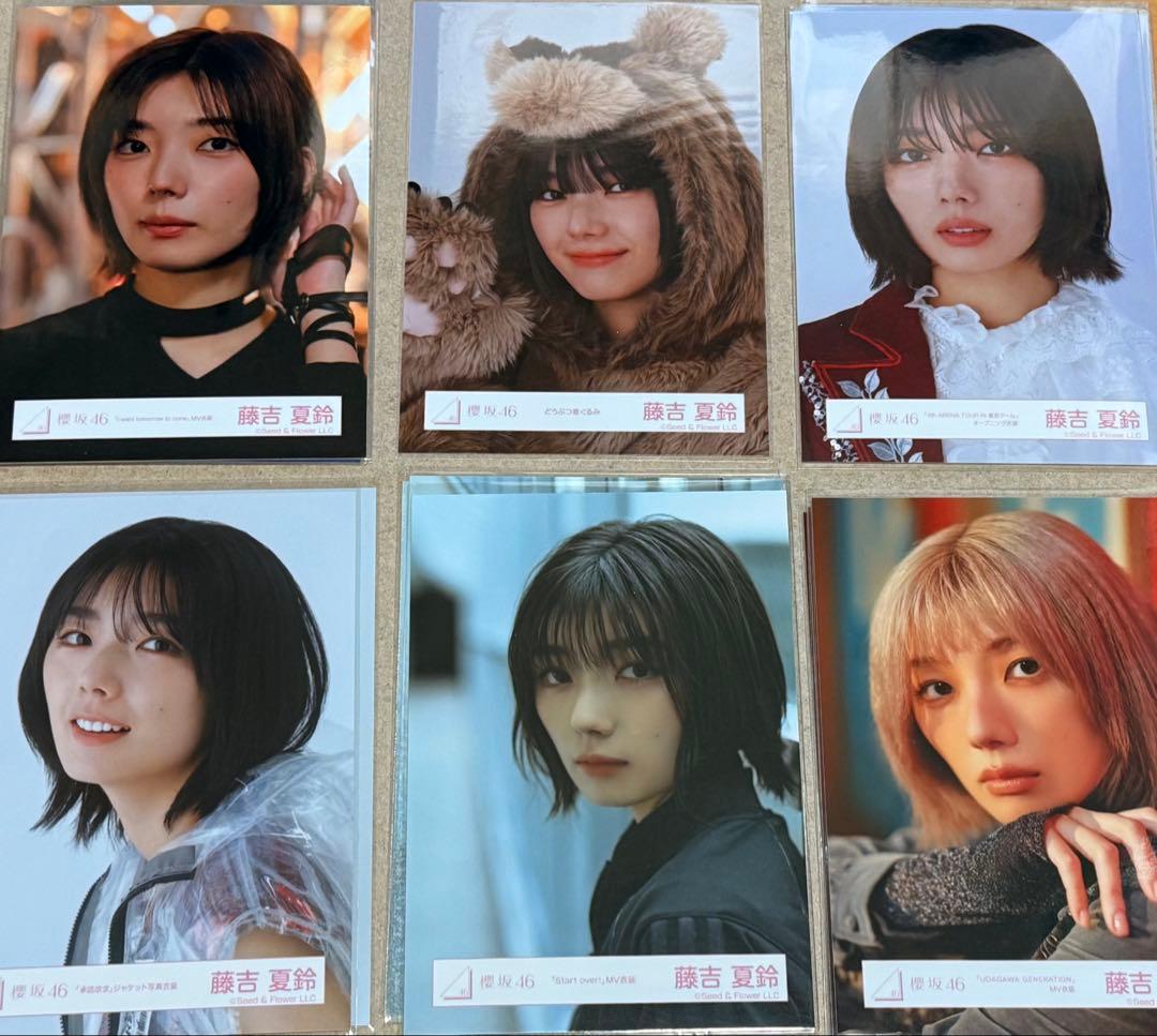 藤吉夏鈴 まとめ売り 136枚 - メルカリ