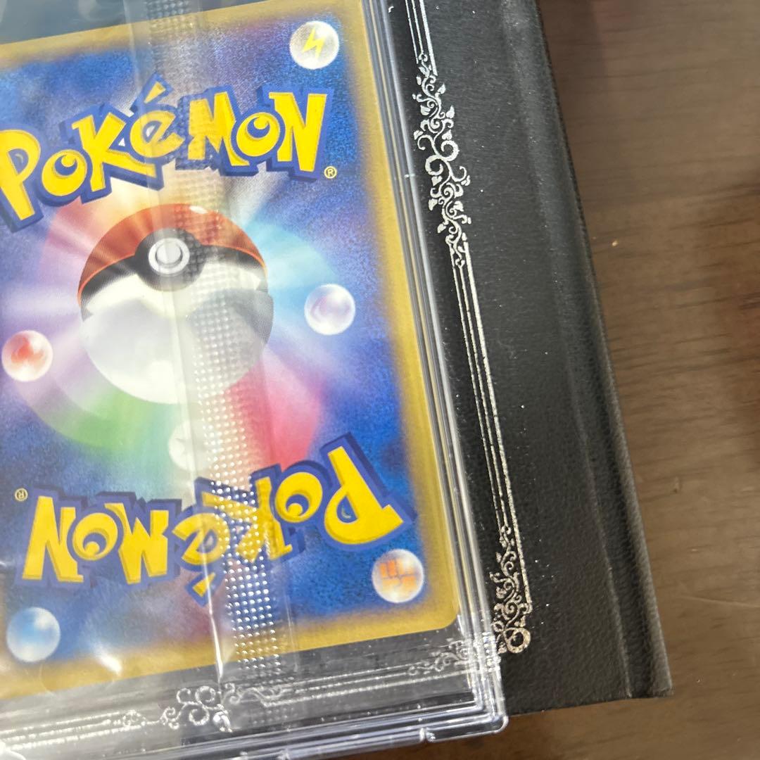 アチャモ ポケモンカード HP60 プロモ - メルカリ