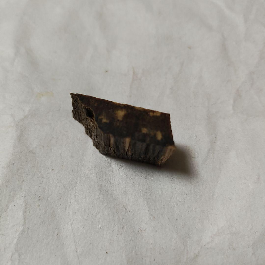 【希少】寸門多羅 黄熟香2.94g 聞香用 伽羅寸門多羅 真南蛮 真那賀 羅国