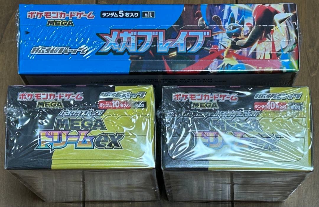 ポケモンカードゲーム MEGAドリーム　メガブレイブ　シュリンク付き3ボックス