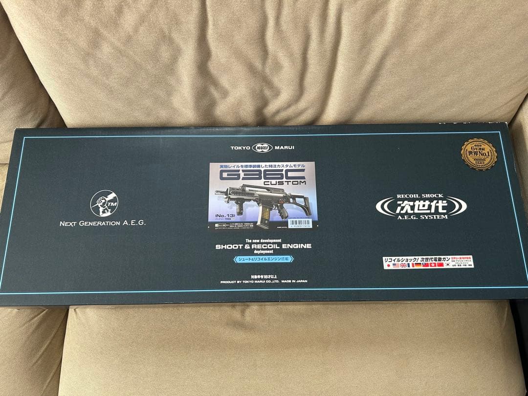 東京マルイ　次世代電動ガン　H&K G36C カスタム　 動作弾速確認済み