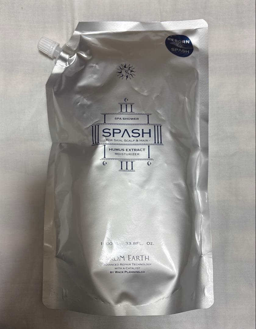 【新品未使用品】フロムアース　スパッシュ　2点セット