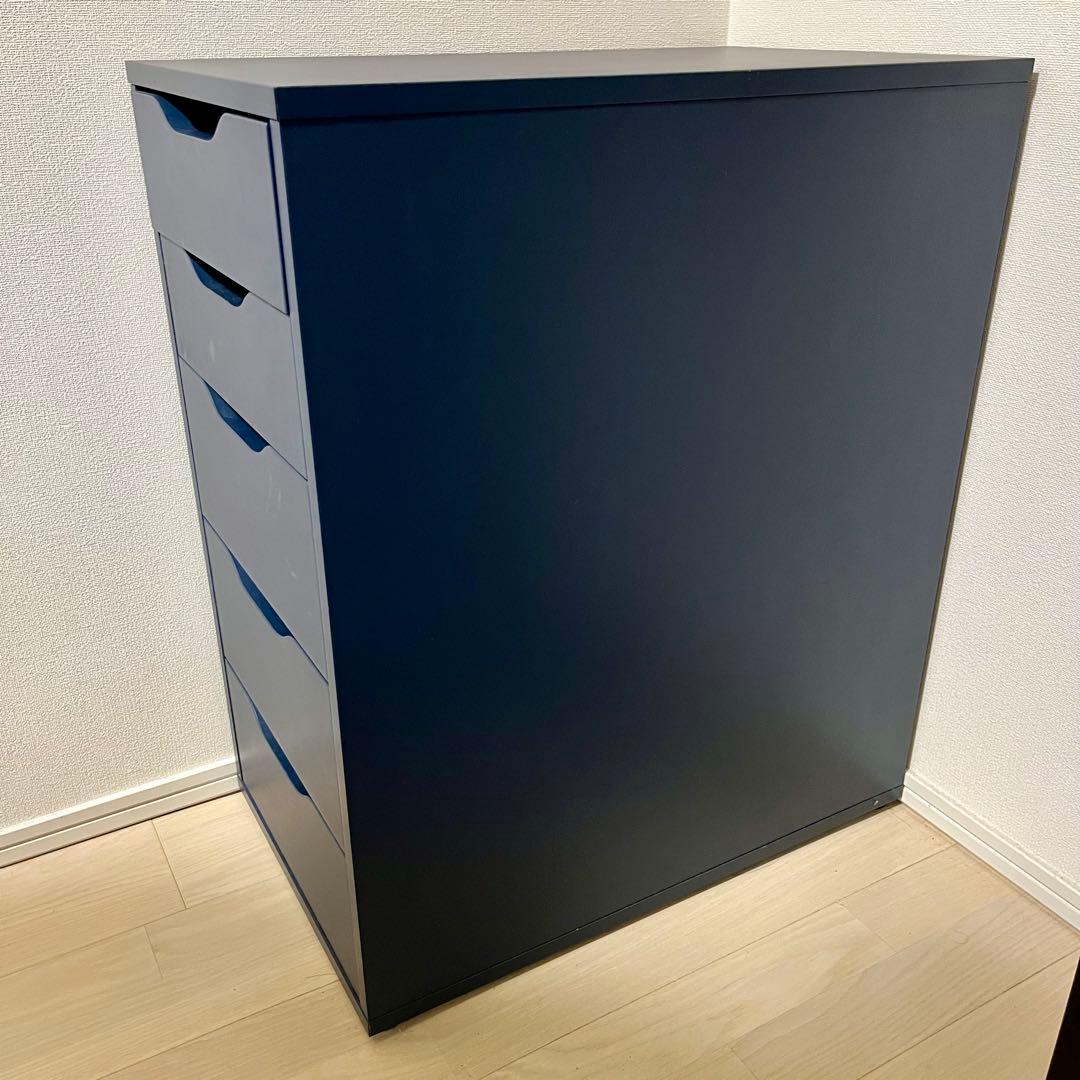 IKEA ALEX アレクス 引き出し ブラックブルー