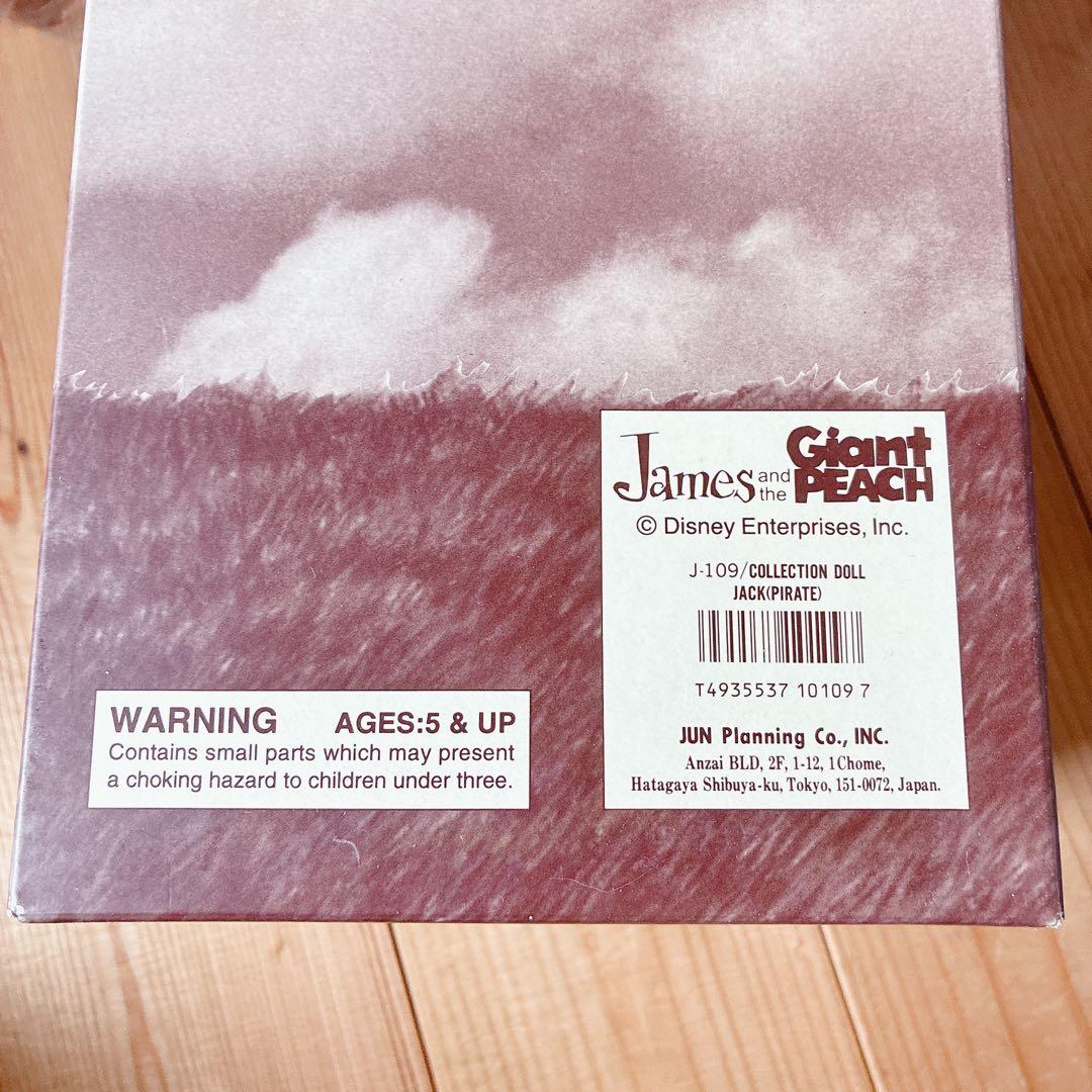 ナイトメア・ビフォア・クリスマス ドール 2体セット