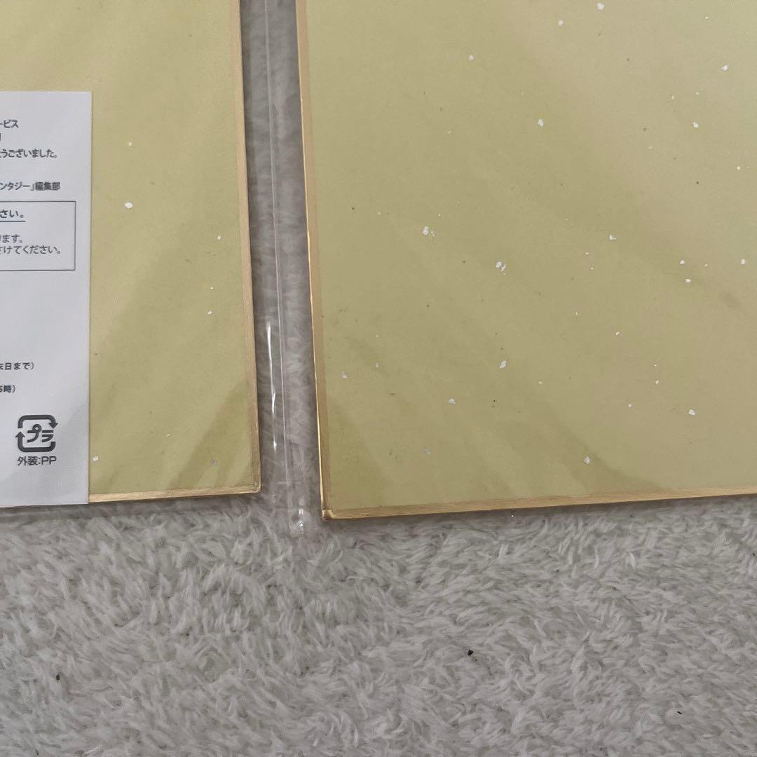 黒執事 22周年 23周年 記念複製サイン色紙 Gファンタジー応募者全員