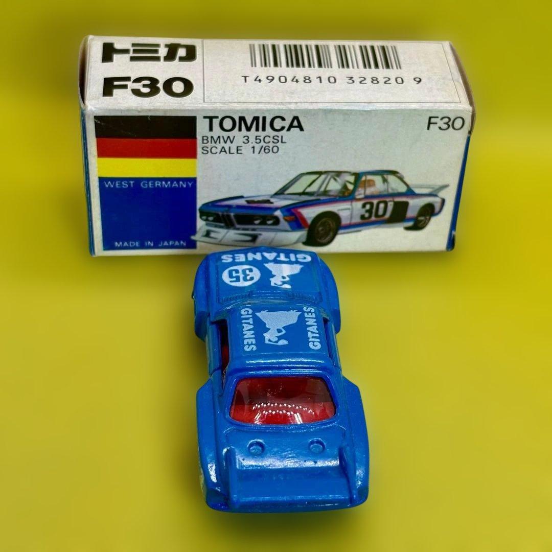 日本製☆トミカ 外国車シリーズ F30　BMW 3.5CSL　未使用品