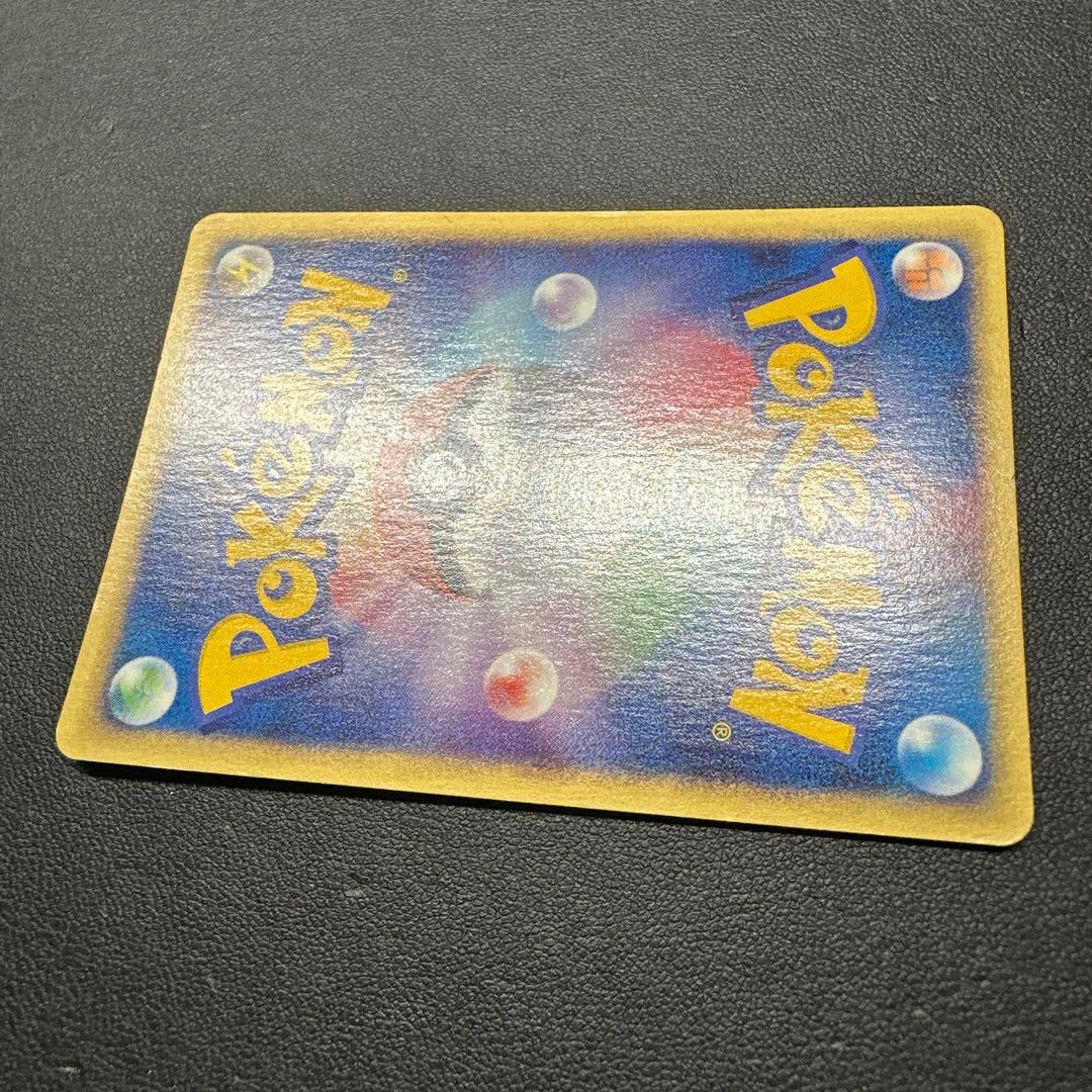 ヘルガー ★ 拡張パック第2弾 地図にない町 071/092