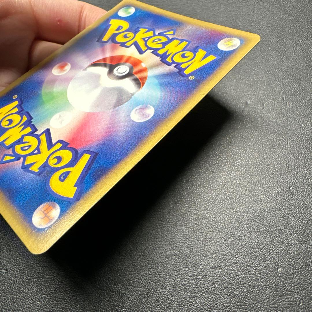 ヘルガー ★ 拡張パック第2弾 地図にない町 071/092