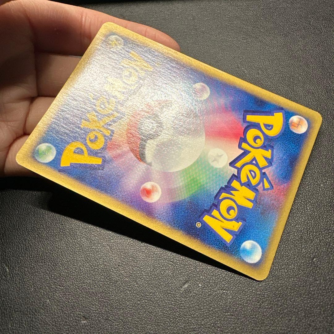 ヘルガー ★ 拡張パック第2弾 地図にない町 071/092