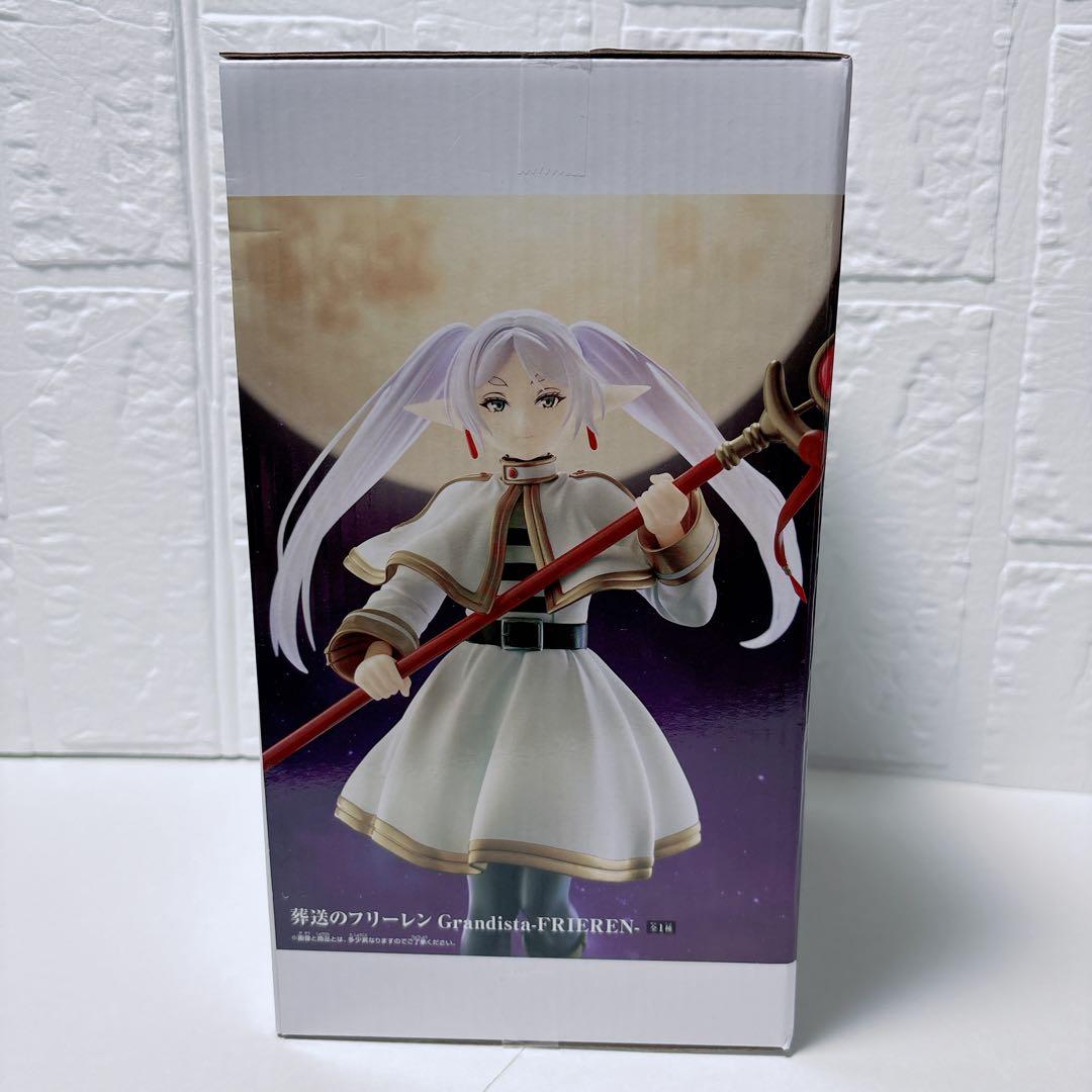 葬送のフリーレン Grandista-FRIEREN- フリーレン - メルカリ