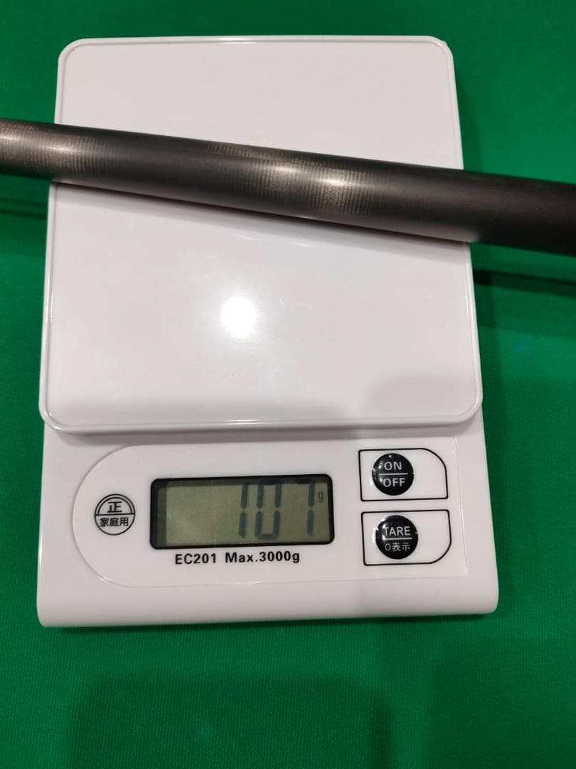 Rhino ライノ カーボンシャフト 12.5 ラジアル