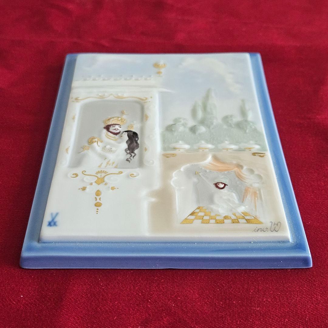 マイセン 陶板 アラビアンナイトより「パレスウィンドウ」 - メルカリ