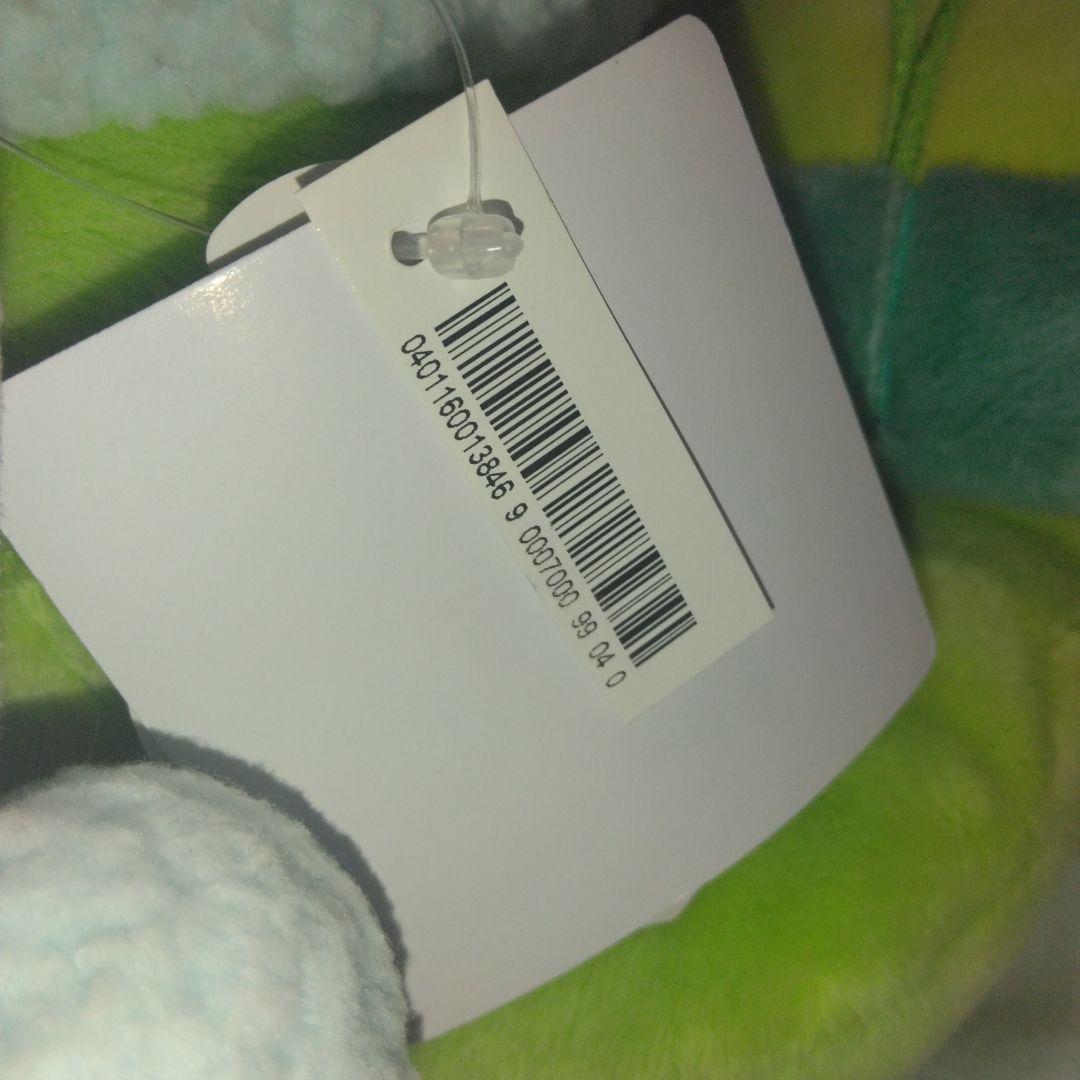 オルメル　だきまくら