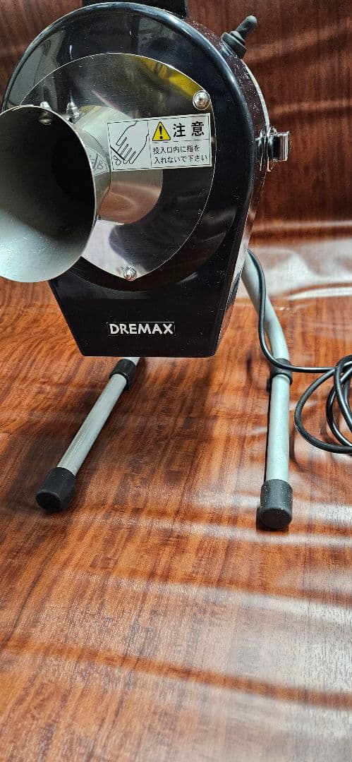 KA-ZU…DREMAX マルチスライサー