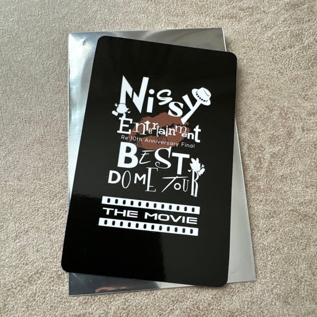 Nissy映画入場特典10レカ シークレット - メルカリ