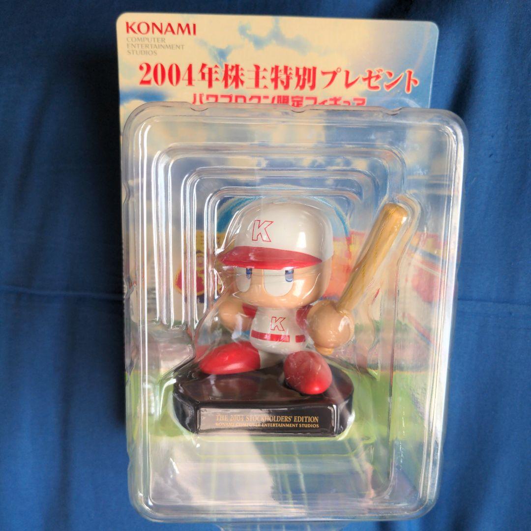 KONAMI 2004年株主特別プレゼント パワプロクン限定フィギュア - メルカリ