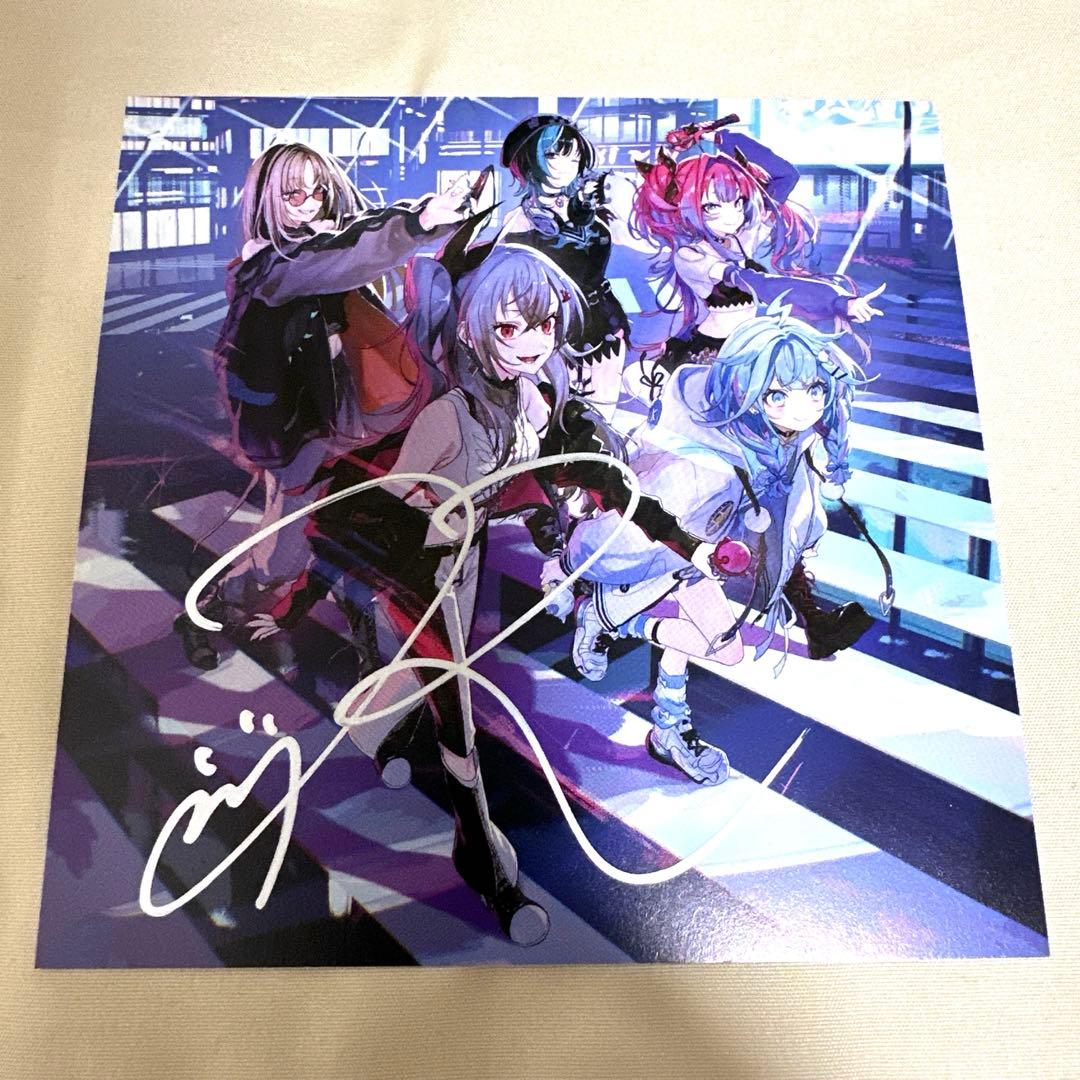 ホロライブ FLOW GLOW 1st アルバム 響咲リオナ 直筆サイン - メルカリ