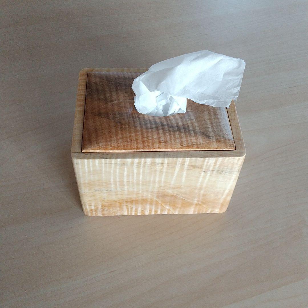 ティッシュボックス コンパクト トチ