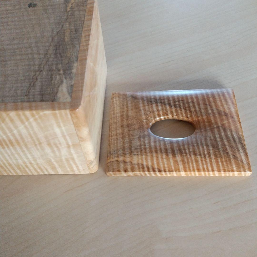 ティッシュボックス コンパクト トチ