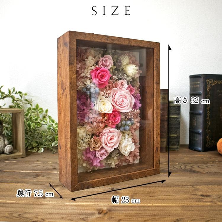 額入り プリザーブドフラワー 額縁に入ったお花 長期間鑑賞可能 白系