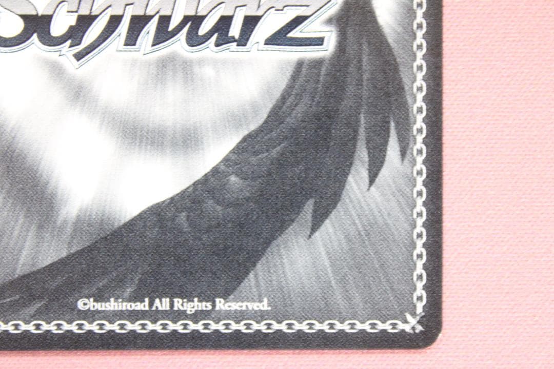 かぷっとNight☆Sky 夜空メル SSP サイン 44-EY0212-09C - メルカリ