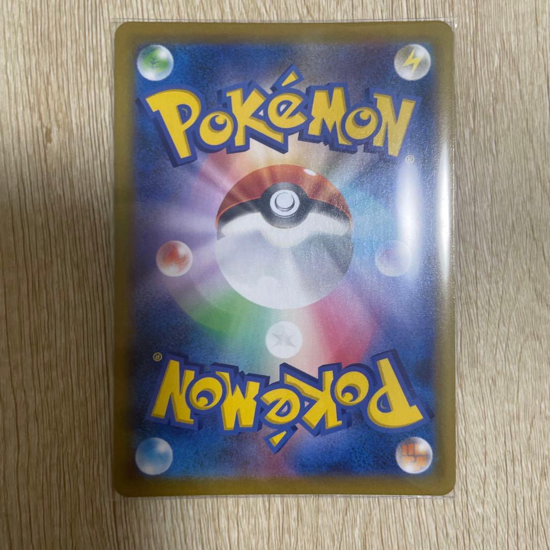 ニンフィアV CSR ニンフィアマスボミラー　2枚セット