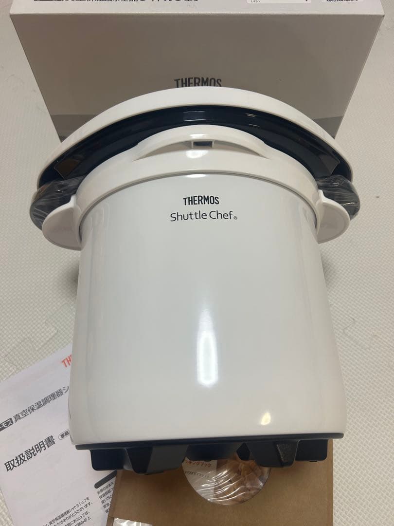 【新品未使用】サーモス 真空保温調理器シャトルシェフ KBK-4500 4.5L