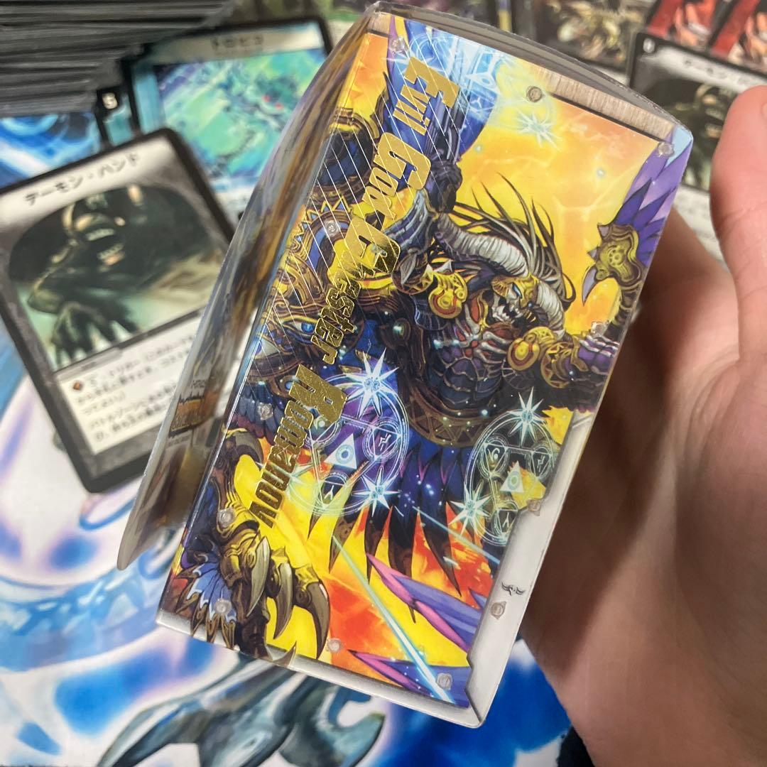 デュエマ　引退品　確認用　⑤