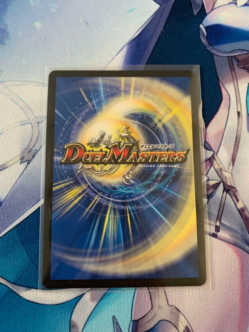 デュエマ　魔誕の斬将オルゲイト　金トレジャー