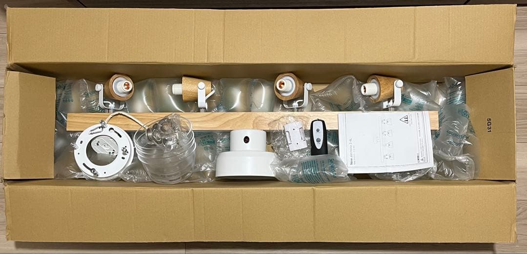 【未使用品】Lowya シーリングライト スポットライト 4灯 LED電球対応